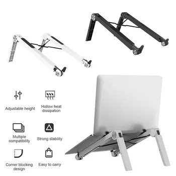 

Metal Laptops Stand 3-Level Adjustable Foldable Laptop Stand Non-slip Desktop Notebook Holder Laptop Stand For Macbook Pro iPad