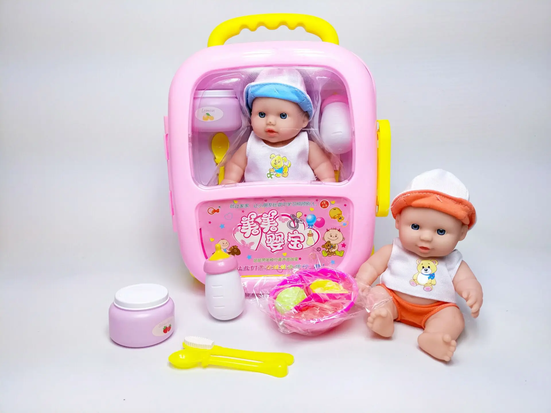 

Travel Trolley 213-23 Doll with Four Tones IC Simulated Doll Children'S Educational Toy Mixed Batch