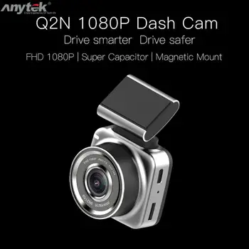 

Anytek Q2N Mini Car DVR Full HD 1080p 2In Screen 135Degree Wide Angle Lens Magnetic Car DVR Dash Camera Driving Video Recorder