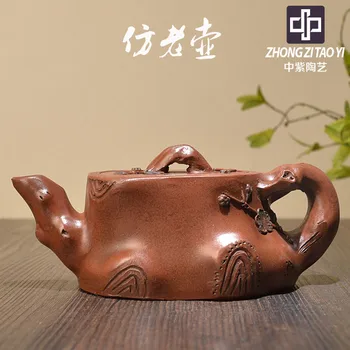 

In Purple Yixing Imitate Old Kettle Old Dark-red Enameled Pottery Teapot Taiwan Backflow One Factory The Cultural Revolution Pot