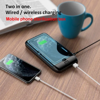 

multifunctional mobile phone sterilization box wireless charger artifact sterilization ultraviolet UV sterilizer sterilization