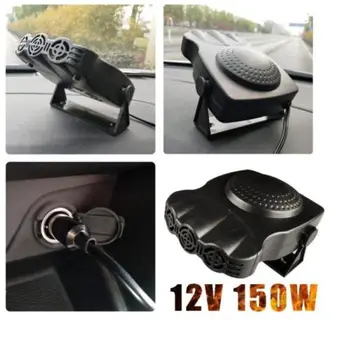 

2 In 1 12V 150W Heating Cooling Fan Heater Defroster Demister For Truck Portable