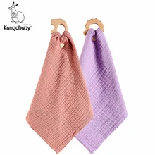 Kangobaby – serviette de couette pour bébé # My Soft Life #2 pièces, couleur unie réversible, douce pour la peau, serviette apaisante
