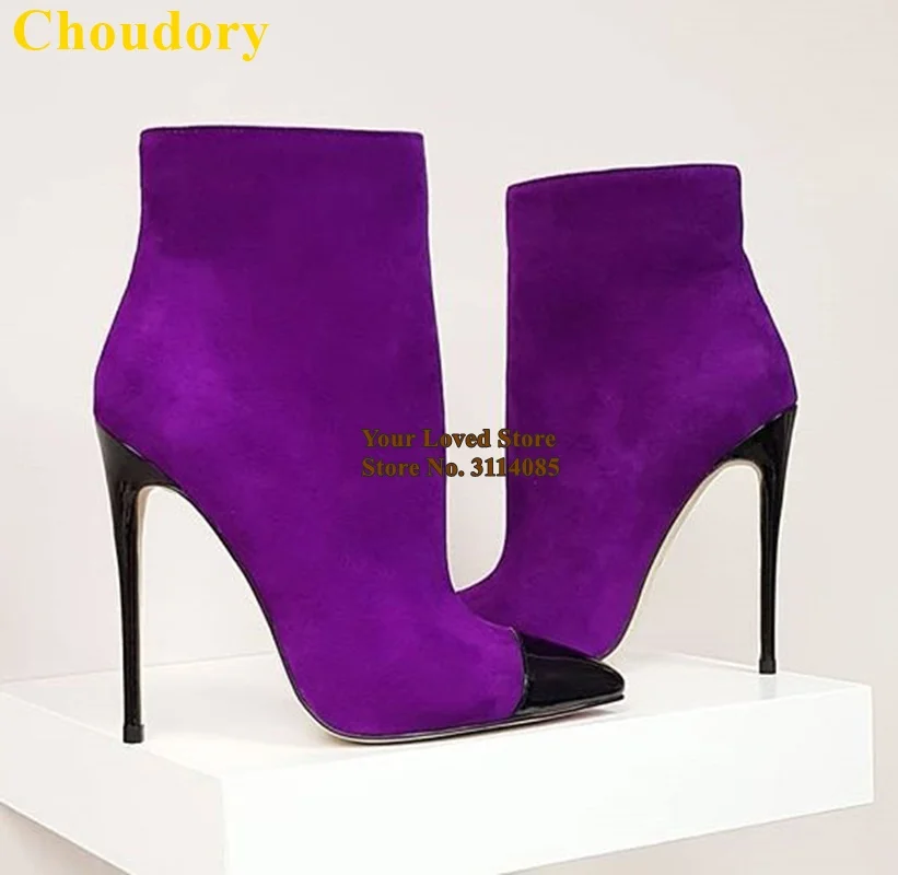 紫色绒面拼接黑色漆皮尖头短靴 (1)