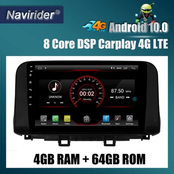 

Built in 4G Lte car Intelligent navigation tape recorder 10 android car gps radio multimedia player for hyundai ENCINO 2018