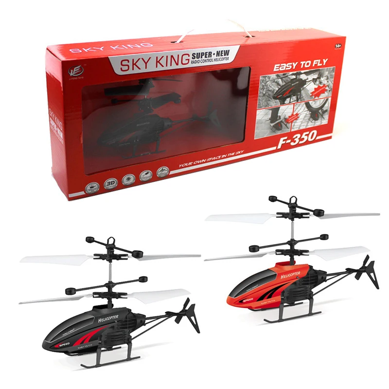

2.5 Channel Children Remote Control Helicopter Toy Airplane Model Drop Resistant Birthday Best Gift for Kids Boy Party favors
