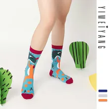 Носки хлопковые с забавным рисунком собаки новые оригинальные осенние и зимние толстые женские повседневные носки