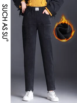 

New Fall Winter 2019 Washing Cotton Plus Velvet Harem Pants Women Elastic High Waist Long Pants S-3XL Female Skinny Trousers