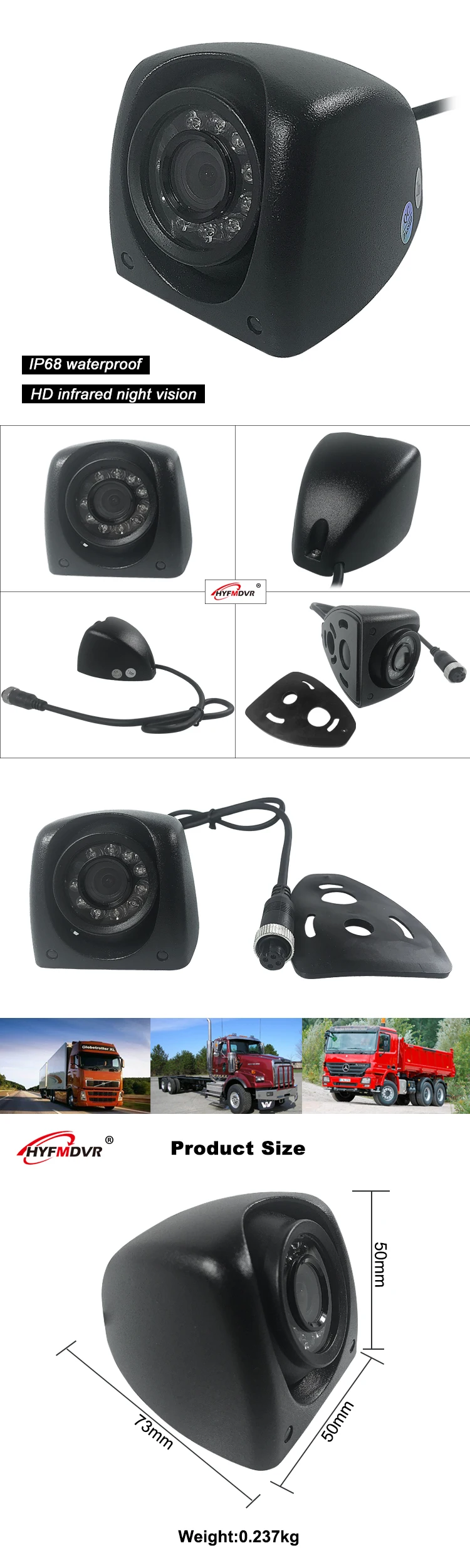 HYFMDVR производители оптом Водонепроницаемая AHD 720p Мегапиксельная боковая камера заднего вида для грузовика