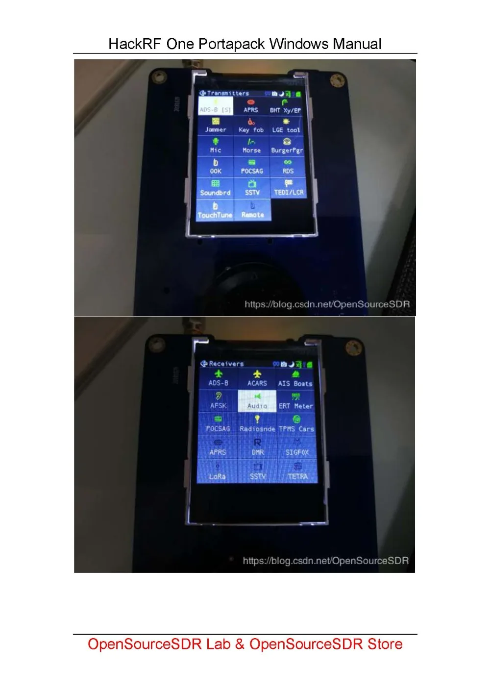 HackRF portapack windows_页面_03