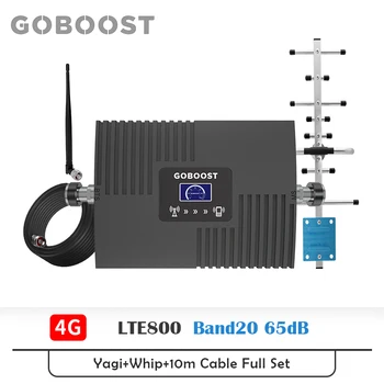 

GOBOOST Signal Booster LTE 800MHz 4G Network Mobile Repeater Band20 Cellular Signal Amplifier Mini LCD Display Antenna Amplifier