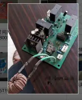 

Control Motherboard of NBC-270/350/500 Welding Machine