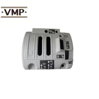 

11006226 - Cover for Wheel Loaders L110E, L330D, L90E, L50E, L50D, L180E, l70E-VMP