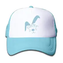 Сетчатые бейсболки Snapback шапки Пасхальный кролик Мальчик-девочки, небесно-голубой, один размер