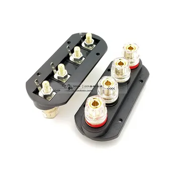 

High-quality speaker amplifier output four terminal terminals pure copper speaker gold-plated audio 4 external banana socket