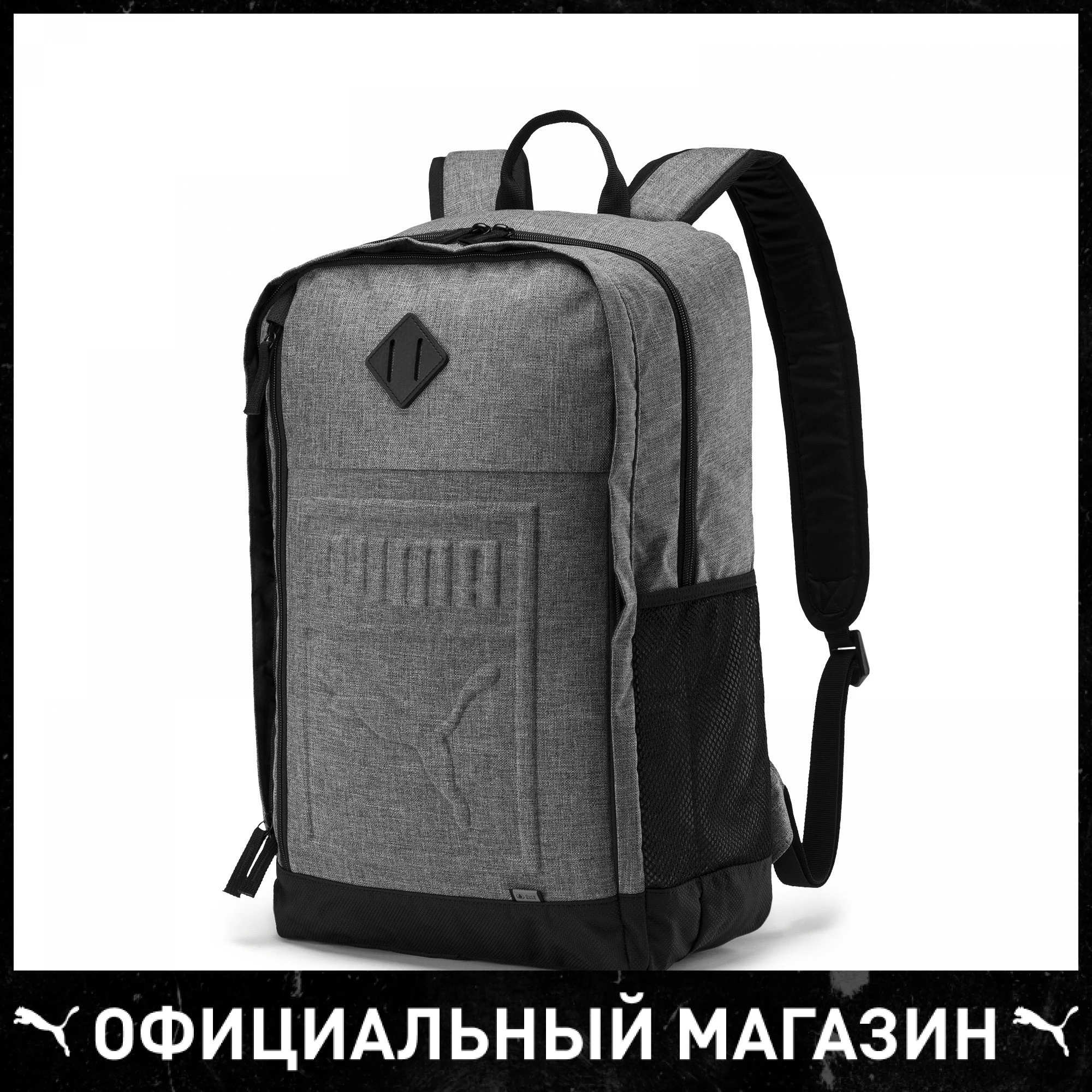 Рюкзак PUMA S Backpack|Рюкзаки| |