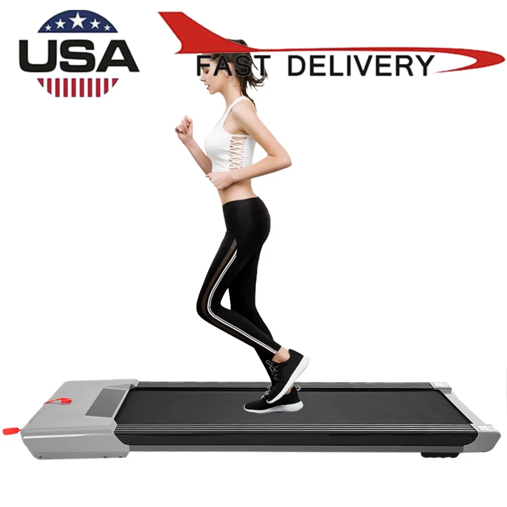 walking track machine