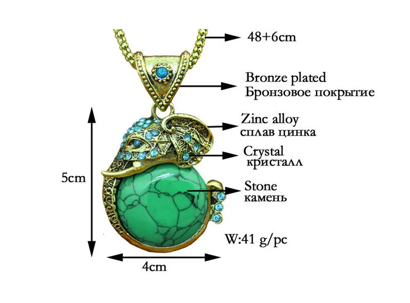 Слон кулон хрустальный камень Цепочки и ожерелья Винтаж животного Цепочки и ожерелья для Для женщин Античная Посеребренная Модные украшения