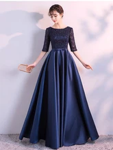 Navy Blue Homecoming Dress Half Sleeve Formal Dress O-neck Elegant Robe De Soriee Floor-length A-line Satin Party Prom Gowns Navy Blue Homecoming Dress Half Sleeve Formal Dress O-neck Elegant Robe De Soriee Floor-length A-line Satin Party Prom Gowns