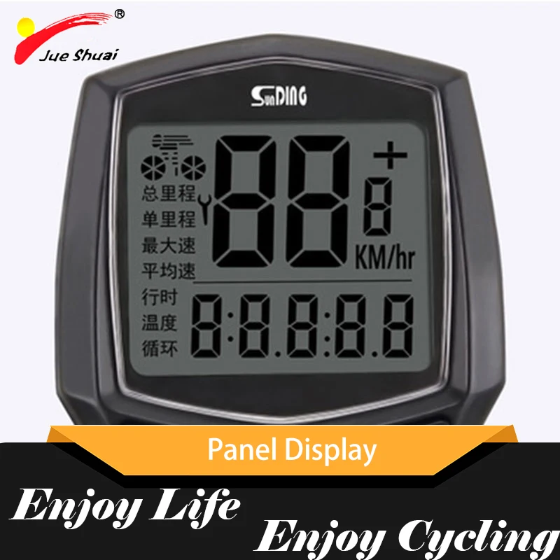 

Free Shipping LCD Intelligent Bicycle Display E Bike Computer Waterproof Stopwatch Electric Bike Accessories Adult Bike Parts