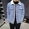 2022 New Winter's Men's Fashion Fleece Thick Pure Color Casual Denim Jacket Male Cotton Slim Vintage Jackets Men Coats ► Photo 2/6