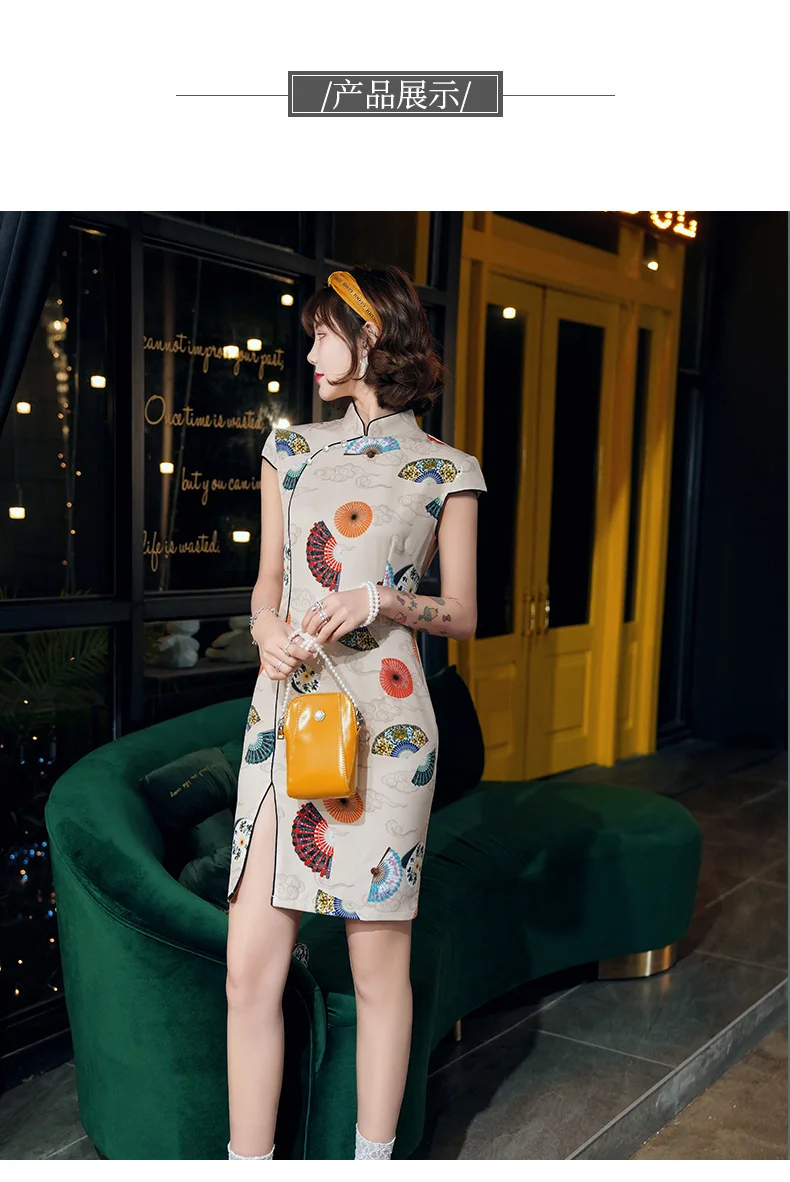 13578284452_906646600