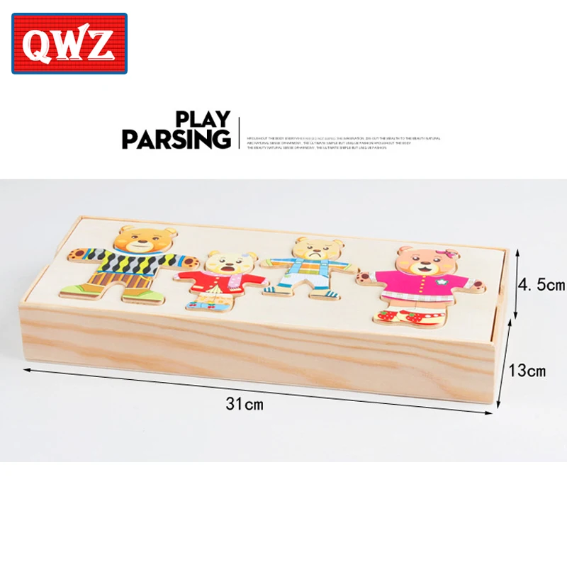 QWZ Little Bear Change Clothes Children's Early Education Wooden Jigsaw Puzzle Dressing Game Baby Puzzle Toys For Children Gift
