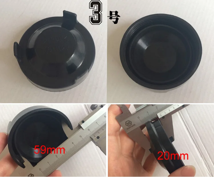 1pcs Car Headlight Dust Cover Waterproof and Dustproof Cover Sealing shell Rubber Soft Cover Modified Universal - Цвет: 3   59mm