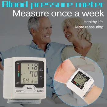 

Portable sphygmomanometer wrist blood pressure monitor blood pressure measuring instrument health blood pressure meter