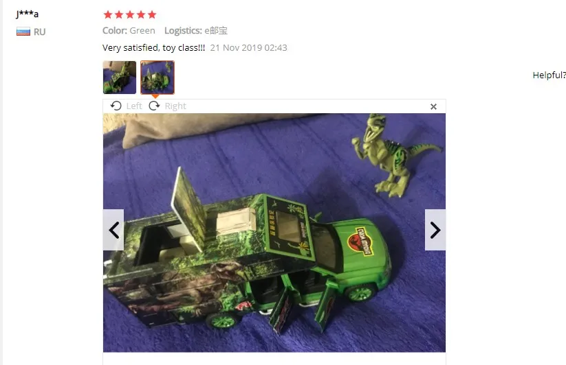 阿里旺旺图片20200112192951