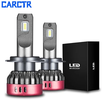

Built-in Driver Car Led Headlight Bulbs H4 Led H7 Lamps H11 H8 H9 H1 1860 Chips 9000LM 12V 50W 6000K Styling Car Light Accessory