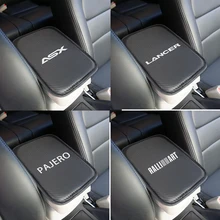 Интерьерный универсальный размер, автомобильный подлокотник, накладки для Mitsubishi ASX Lancer Outlander RVR Pajero, спортивные аксессуары, автостайлинг