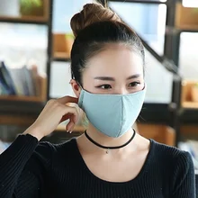 Хлопковая маска PM2.5 для рта маска от пыли фильтр с активированным углем ветрозащитная защита от образования бактерий маски для лица для защиты от гриппа уход