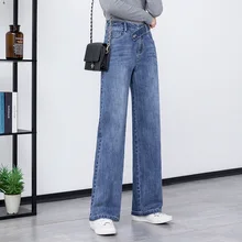 Модель года в европейском и американском стиле; тонкие джинсовые брюки с высокой талией; свободные широкие брюки. "20118