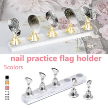 

5 Colors Nail Practice Rack False Nail Girls Nail Art Women Tools Showing Magnetic Practice Rack Display Stand Holder Shelf