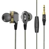 Earphones & Headphones