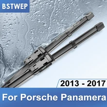 BSTWEP стеклоочистителей для Porsche Panamera 970 971 Fit кнопки оружия 2013