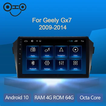 

Gx7 Android 10.0 Octa Core 4+64G Navigation Car Multimedia Player Radio For 2009-2014 Geely Gx7
