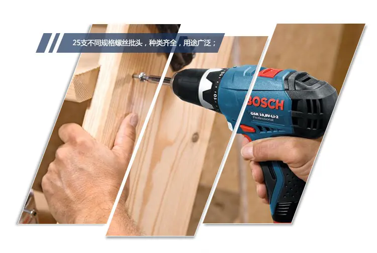 Сверло для электродрели Шуруповерт Bosch электрический сверло A-line поперечный бит 25 X Тип отвертки бит(упаковка