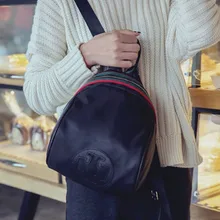 Рюкзак современный и Мода/женские оксфорды мешок из ткани в Корейском стиле тренд универсальная Цвет полосатый рюкзак женская сумка