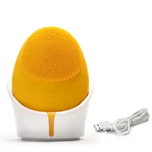 Электрическая щетка для очищения лица ультразвуковая 5 режимов Вибрационный массажер для красоты лица GXMC