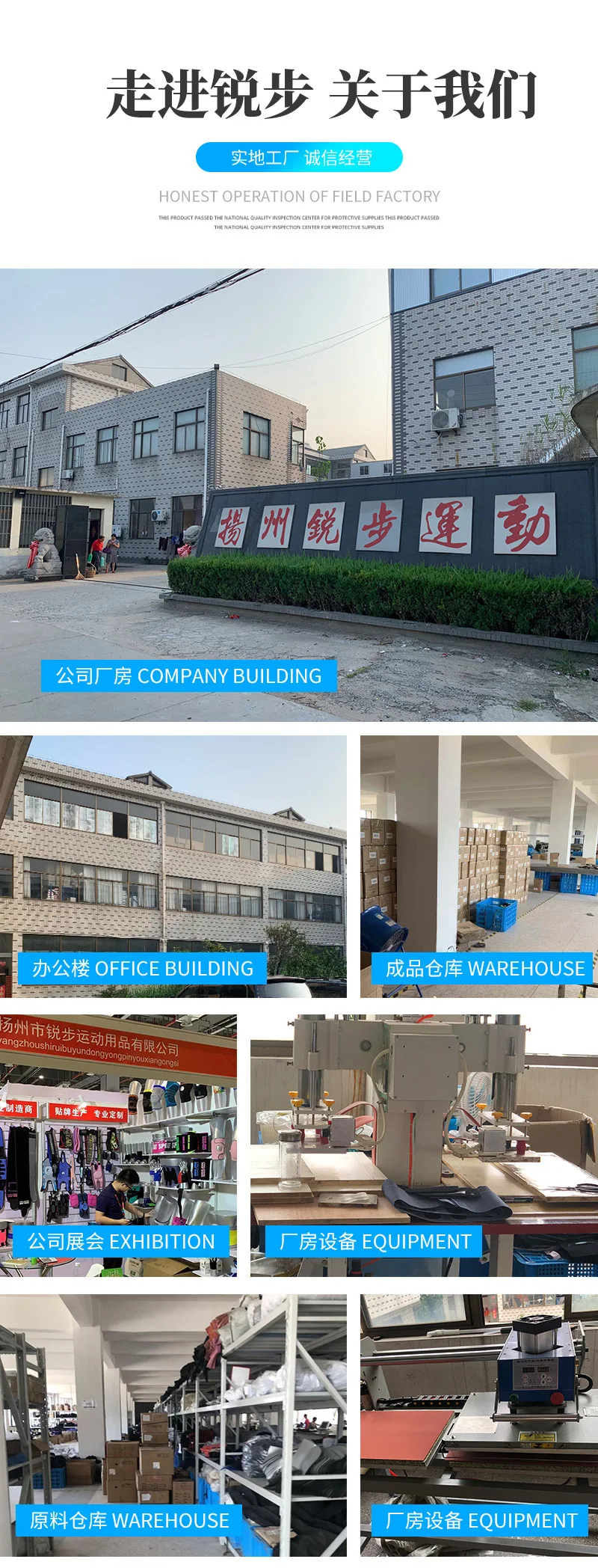 详情页_07.jpg