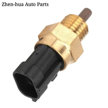 

High quality Car Temperature Sensor Fit for SUZUKI MARINE OUTBOARD MD326170 Temperature Sensor Car Sensors Fast delivery