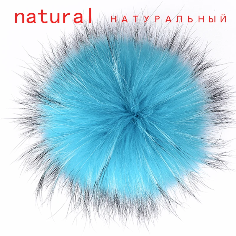 15 см DIY реальные помпоны из лисьего меха енота меховой шарики Помпоны