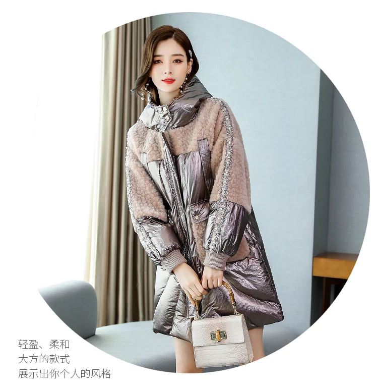 Lamb Hair Winter Jacket Women Plus Velvet Stitching Thick Warm Jackets Coat Women Long Sleeve Sequined Striped Hooded Jacket