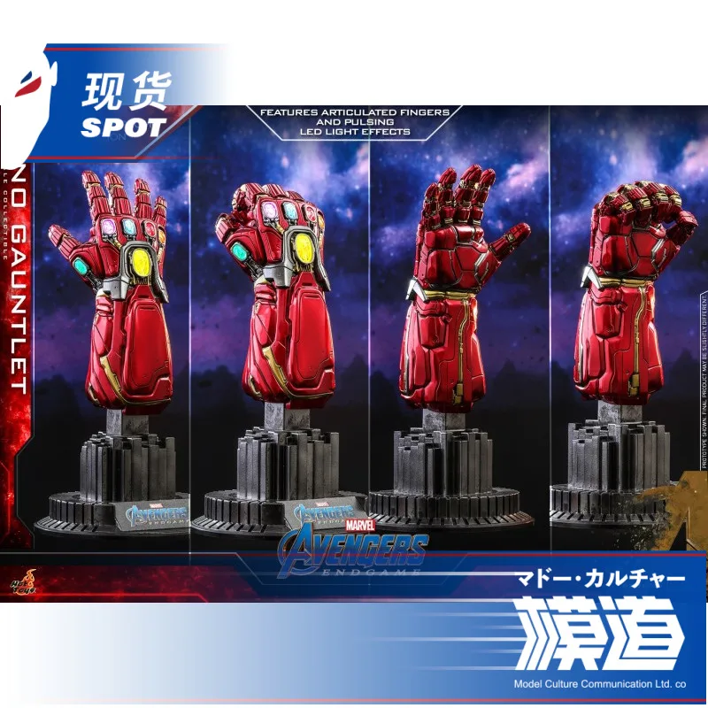 HOTTOYS HT ACS008 1/4 нано бесконечные перчатки