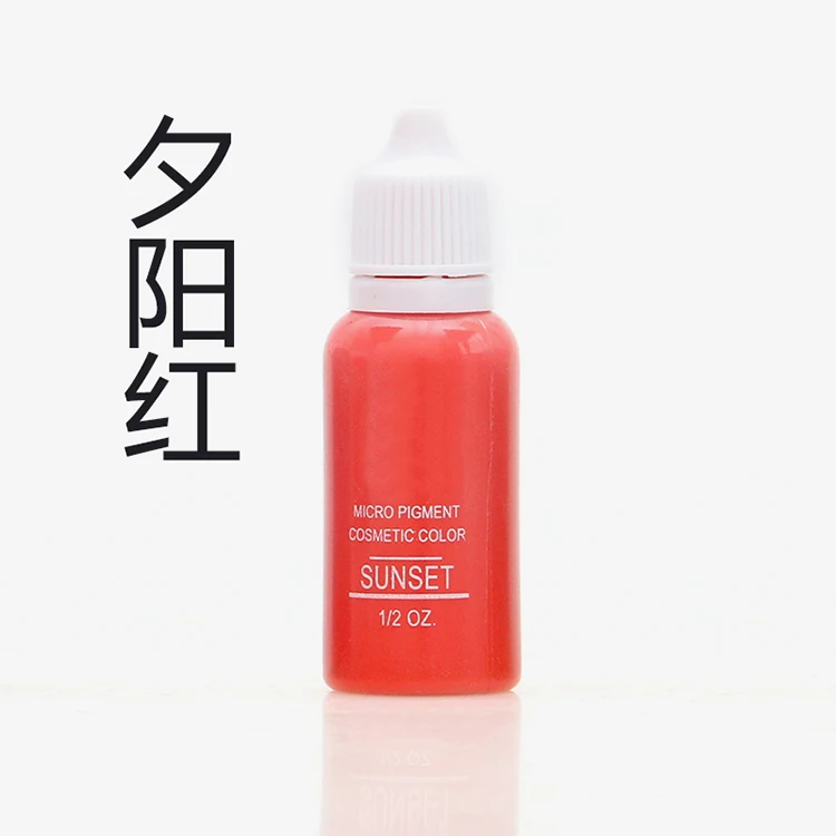 Легкая цветным дизайном, 1/2OZ PRO чернил для татуажа, черный пигмент для мануального татуажа перманентного макияжа бровей подводка для глаз губы татуировки тела Искусство - Цвет: sunset