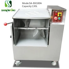130Л электрическая начинка овощей/машина для мешалки для приготовления фарша, сосисок наполнение смешивание мясного смесителя