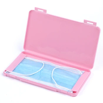 

Portable Dustproof Disposable Mask Storage Box Masque Case Storage Box Band-aid Bill Temporary Storage Organizer Box For Outdoor