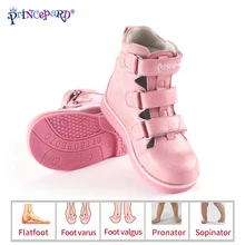 Princepard/Новинка года; сезон лето-осень; ортопедическая обувь для детей; цвет розовый, серый; сандалии из натуральной кожи